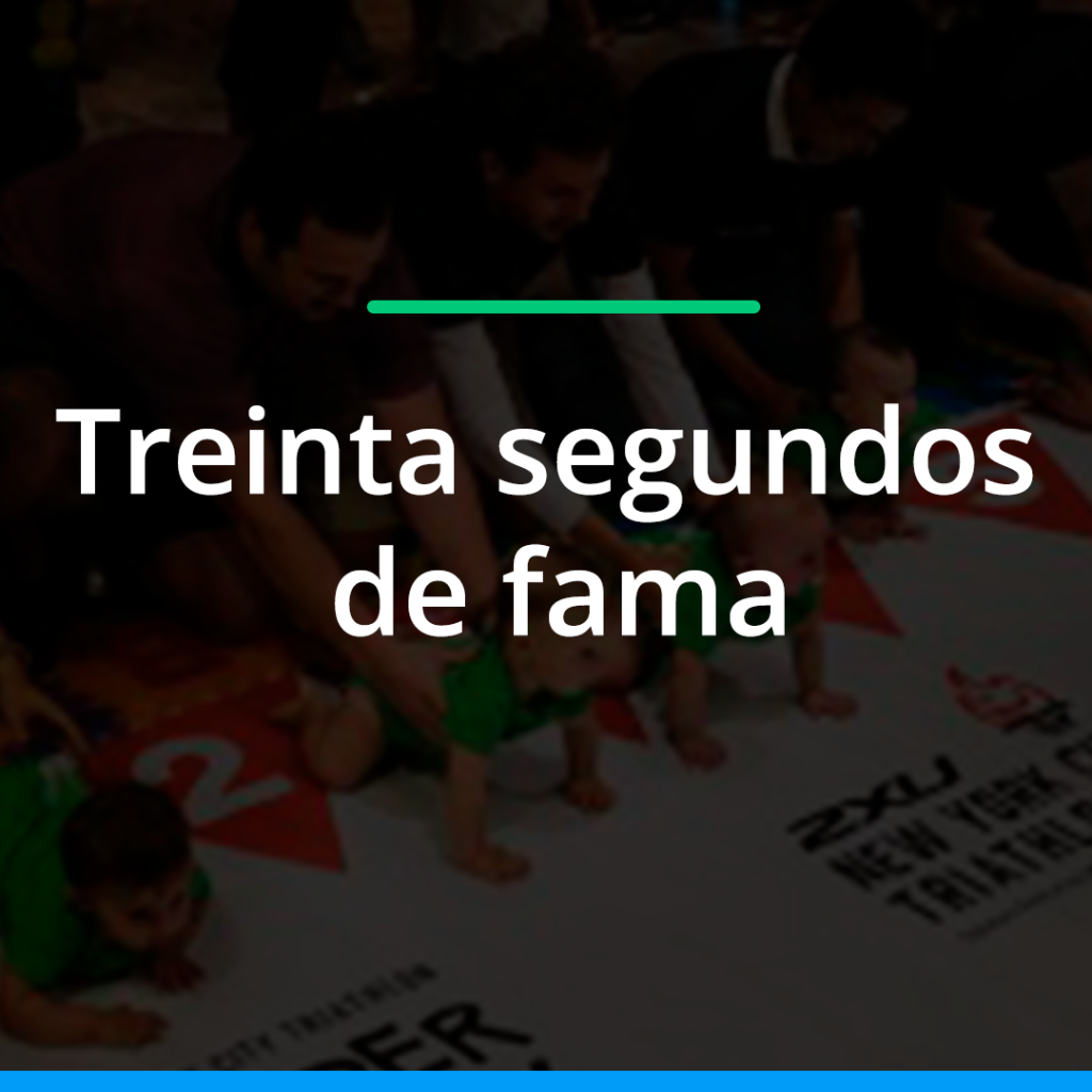 Treinta Segundos de fama